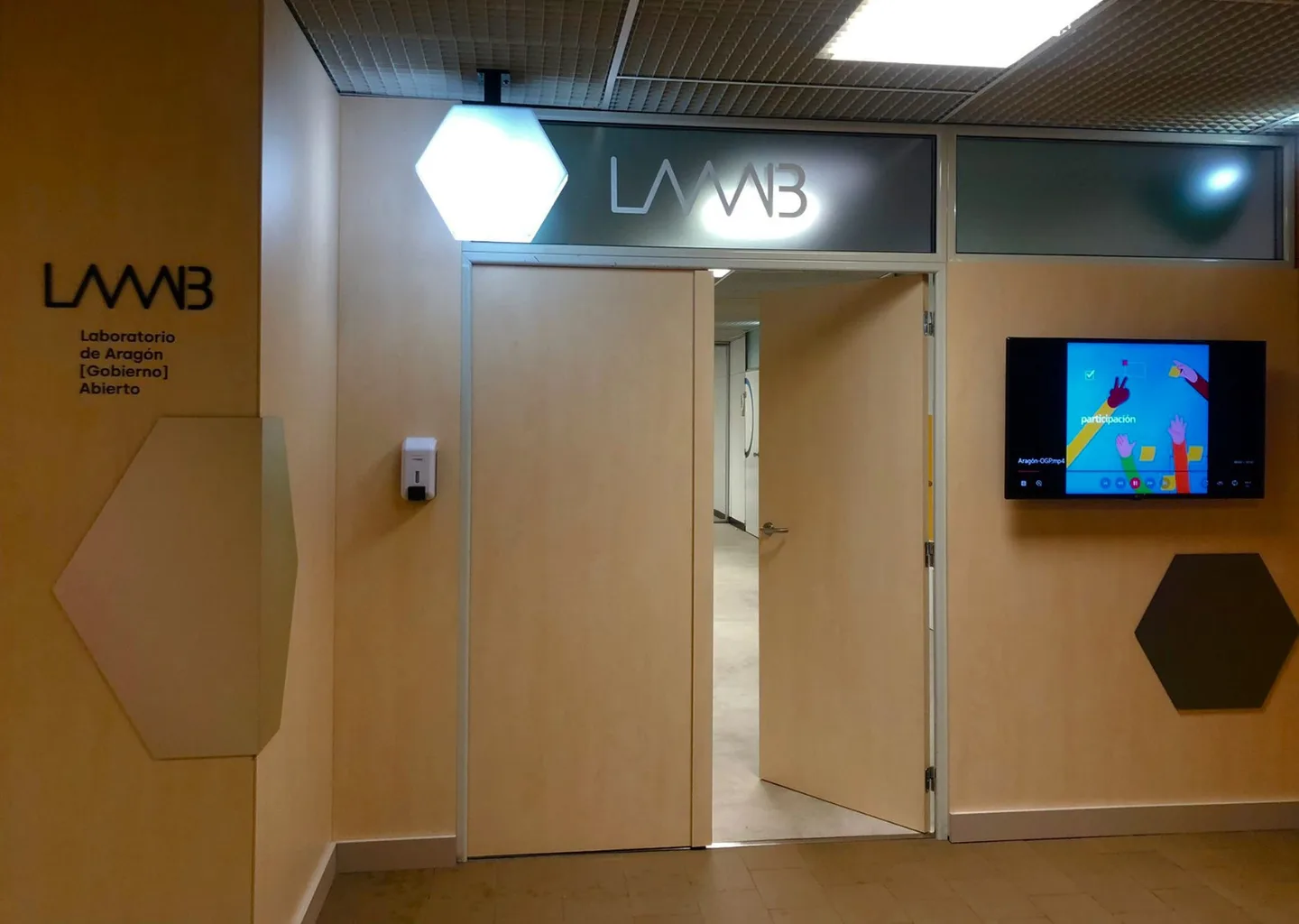 LAAAB_entrance